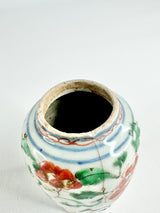 Antique Red & Green Hand Painted Floral Vase
