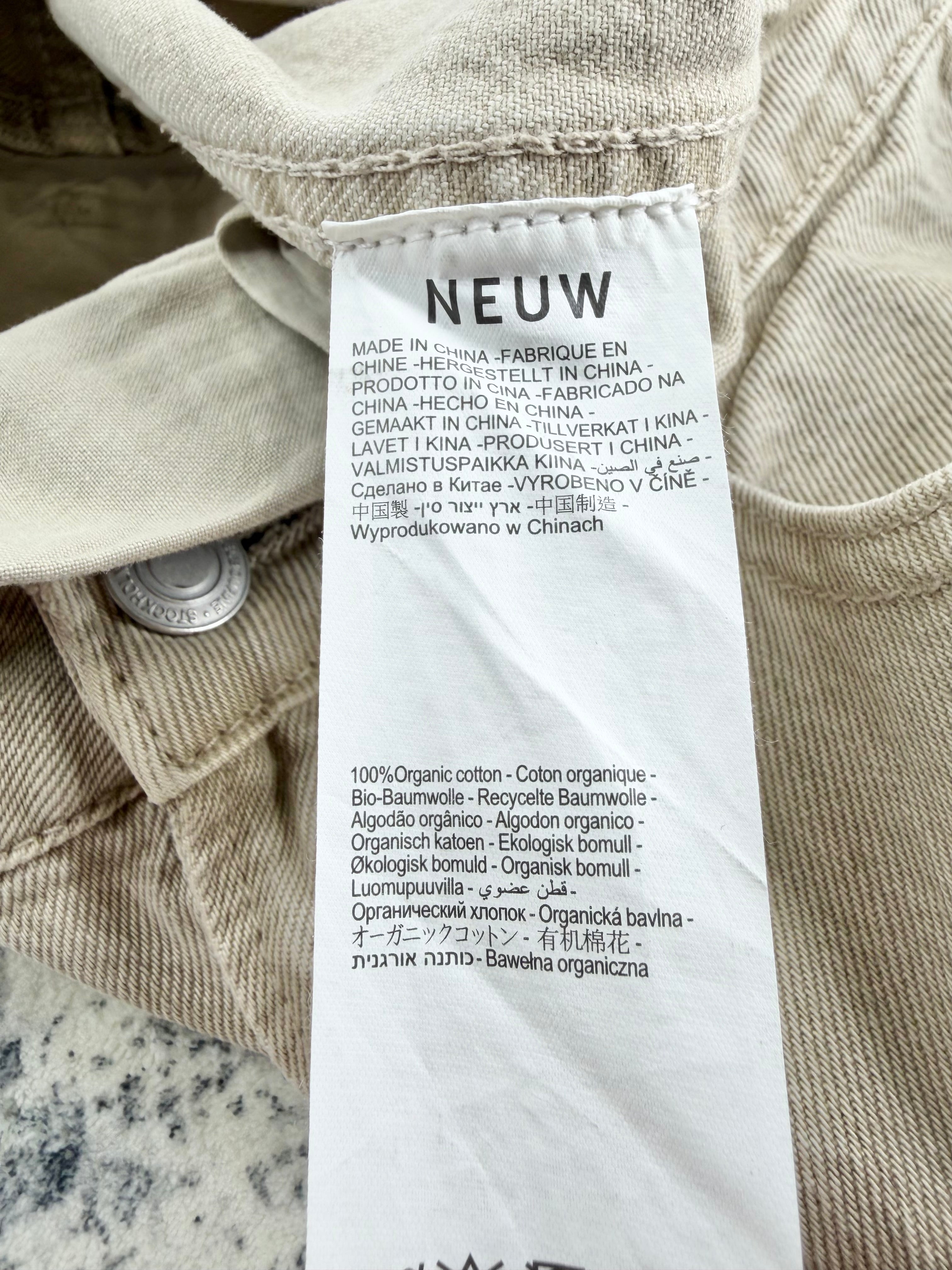 NEUW Oatmeal High Waist Straight Leg Jean - AU8