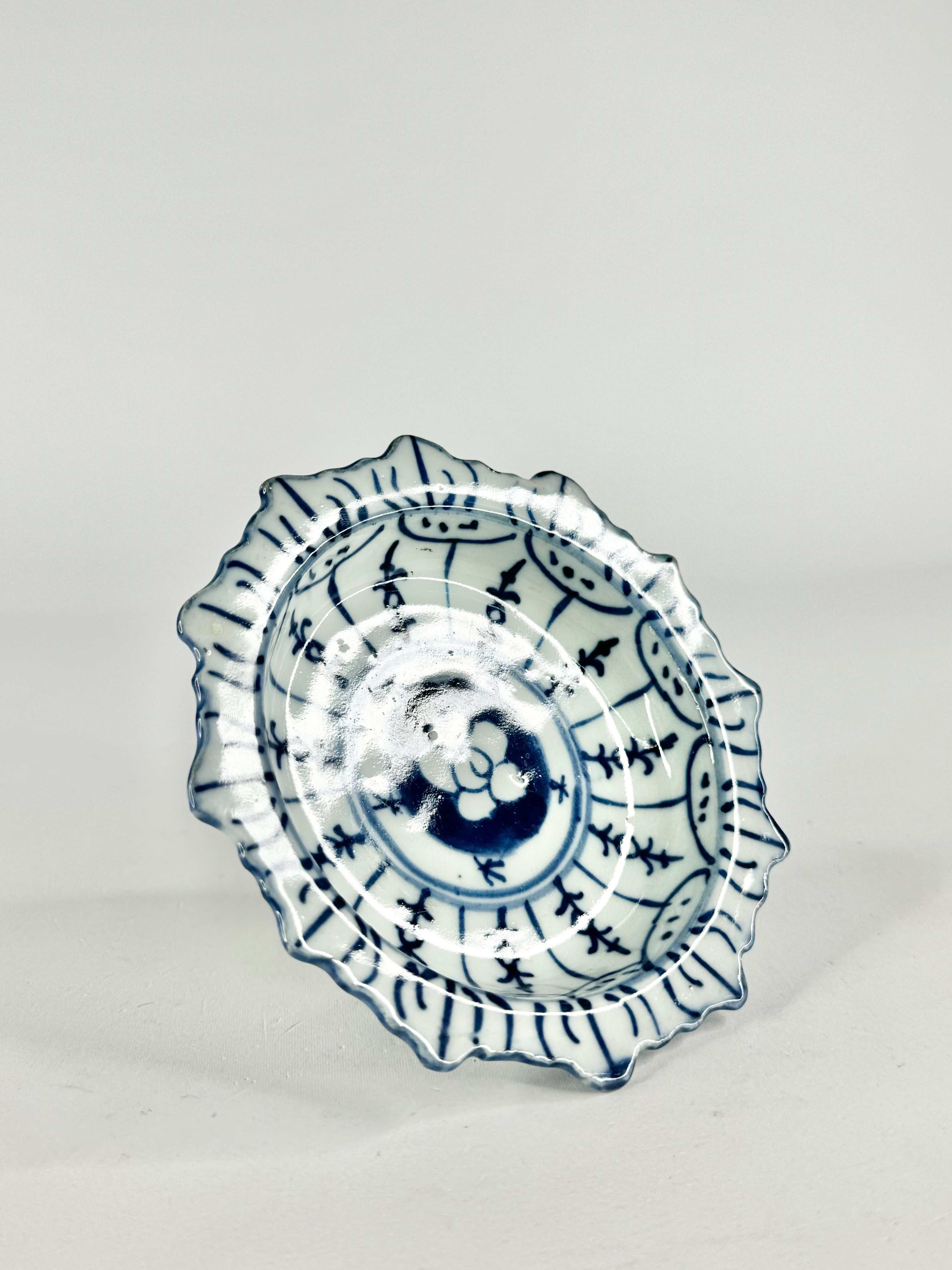Antique Chinese Blue & White Porcelain Tazza