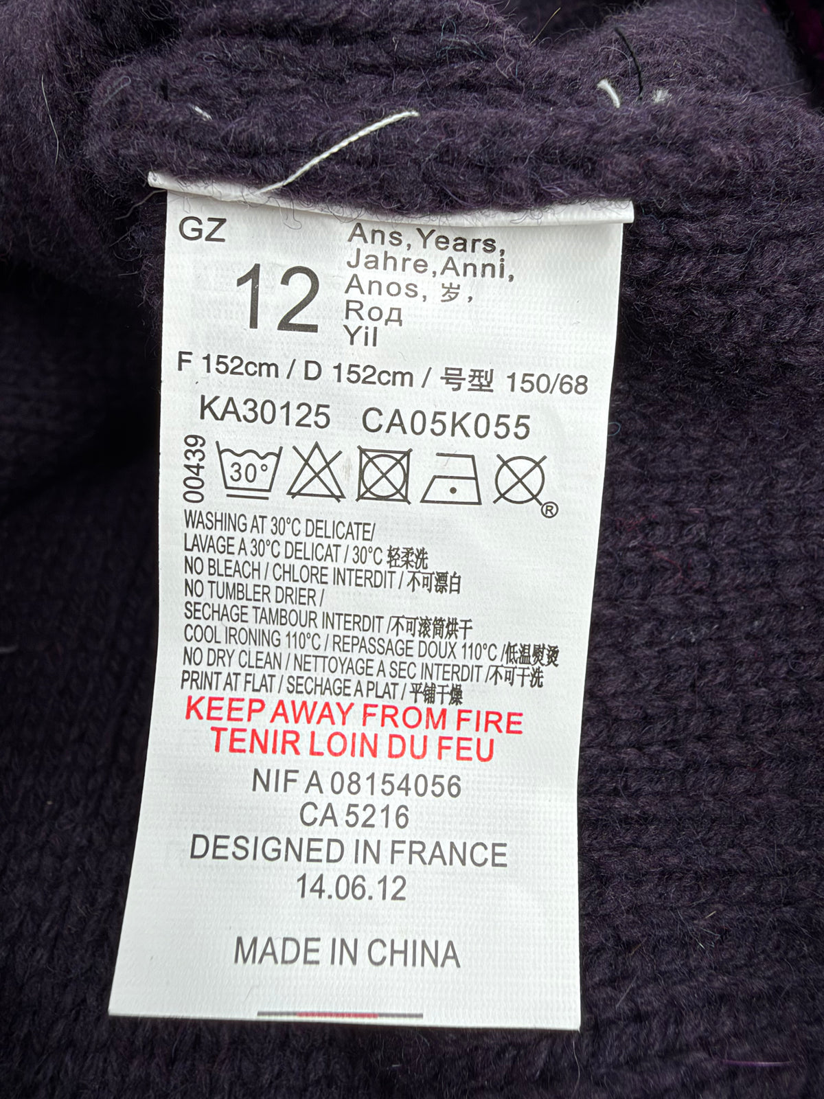 Kenzo Kids Blue, Purple & Pink Striped Long Sleeve Wool Blend Dress - AU4/6