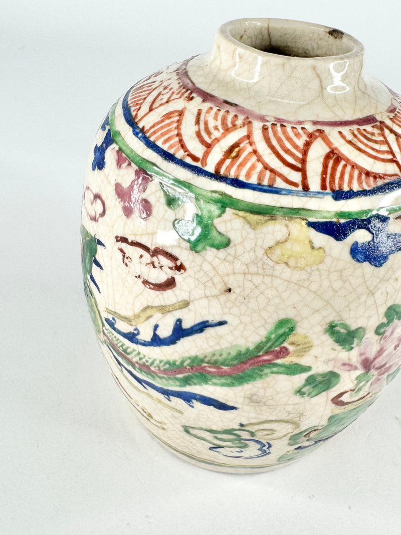 Antique Chinese Phoenix Patterned Vase