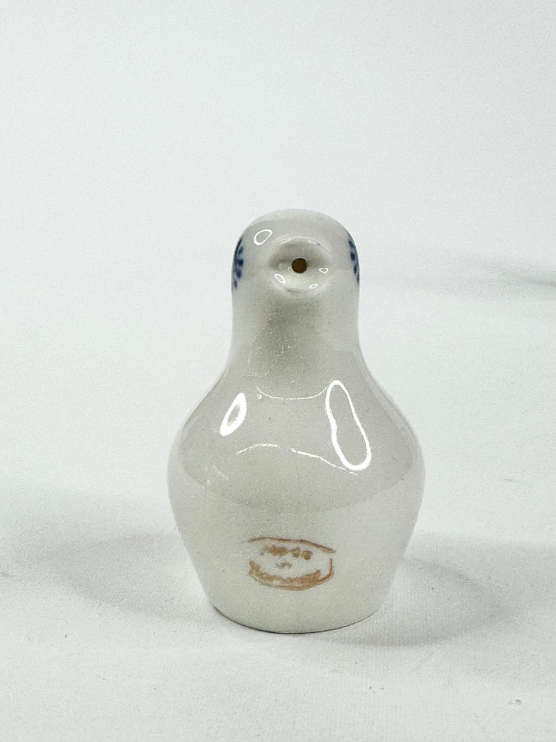 Porsgrund Norway Kylling Condiment Set