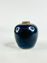 Antique Cobalt Blue Vase