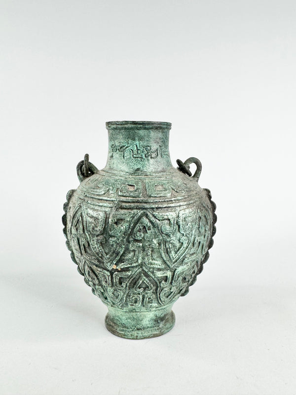 Antique Bronze Hanging Vessel