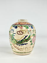 Antique Chinese Phoenix Patterned Vase