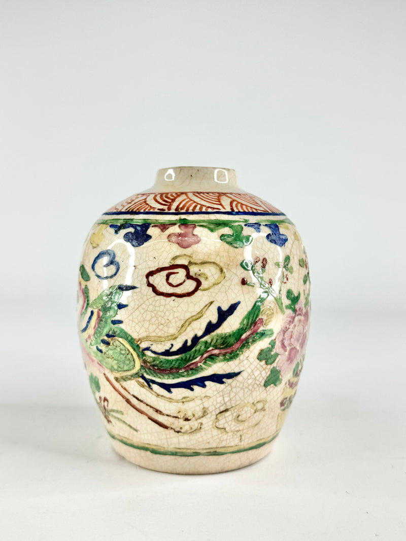 Antique Chinese Phoenix Patterned Vase