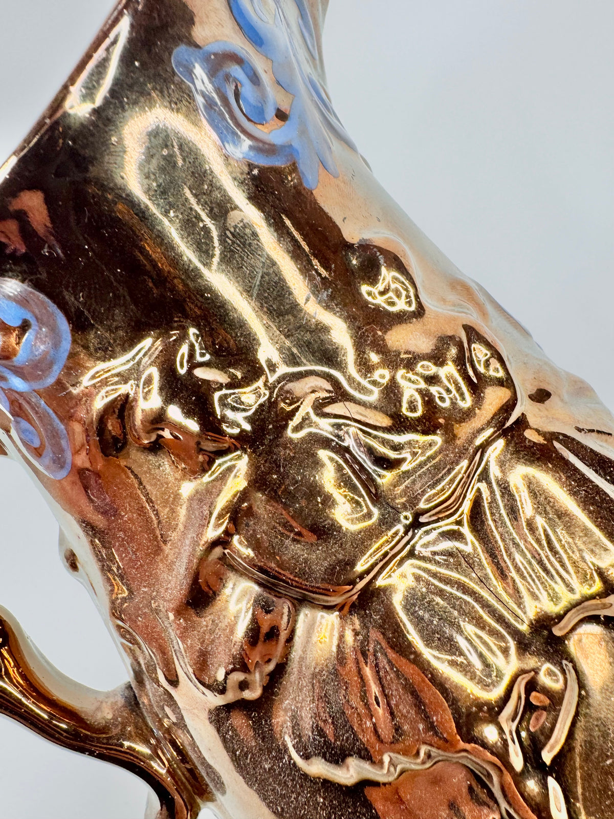 Vintage Copper Lustre Pitcher With Dancing Ballerinas