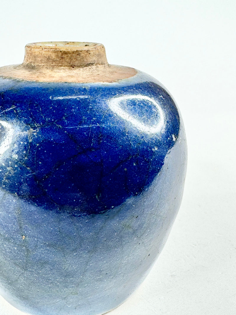 Antique Cobalt Blue Vase