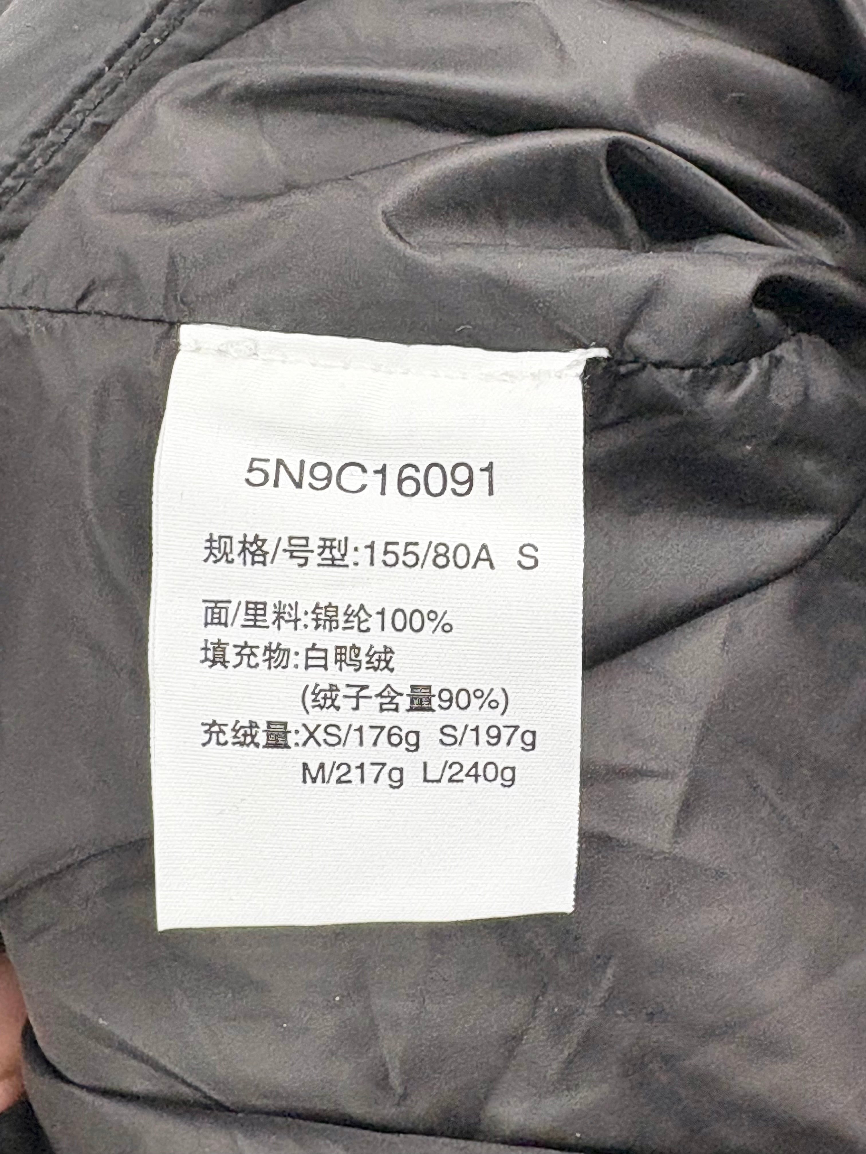 JNBY Black Cropped Down-Filled Hooded Jacket - AU8