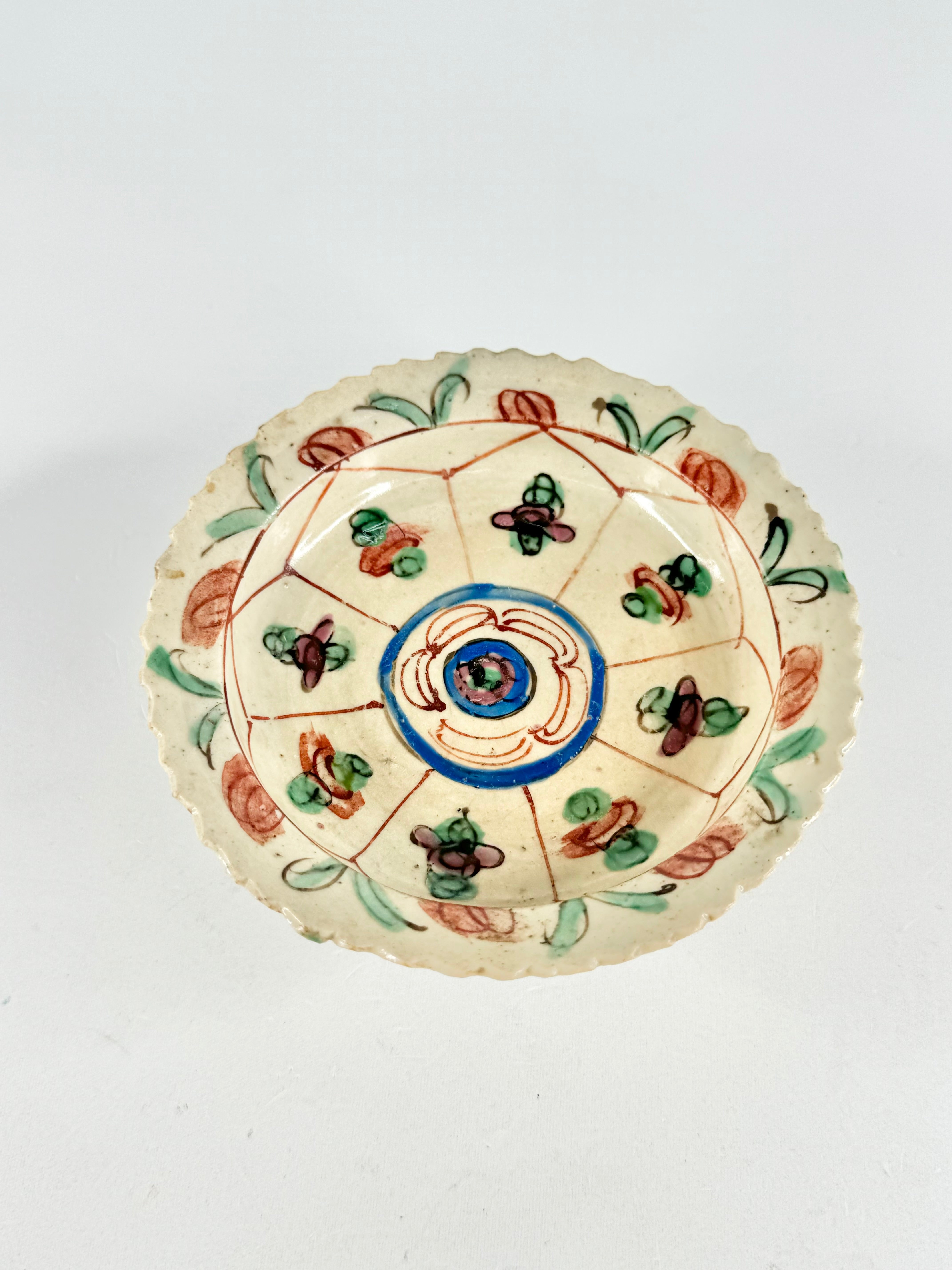 Antique Raised Dish
