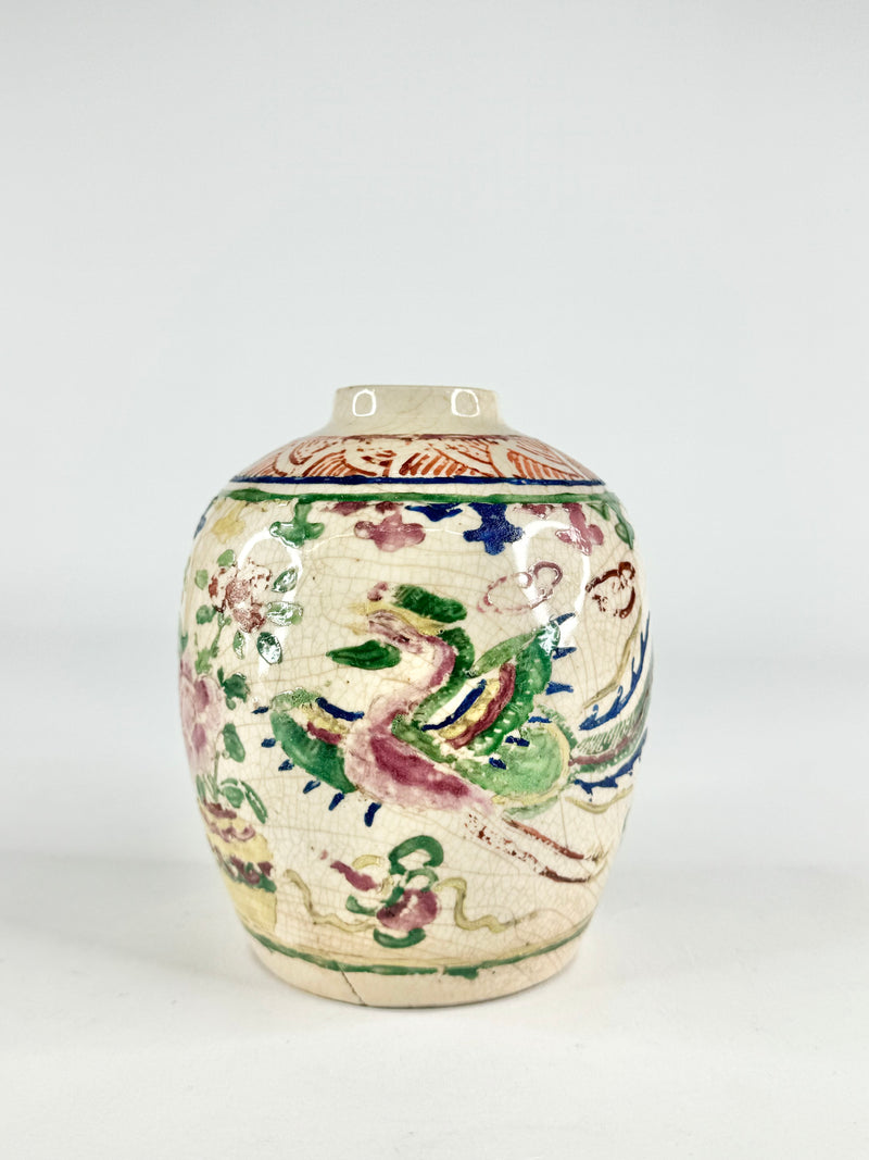 Antique Chinese Phoenix Patterned Vase