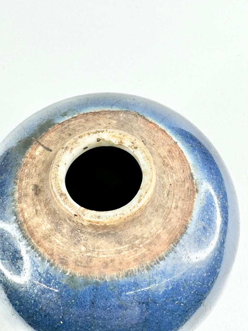 Antique Cobalt Blue Vase