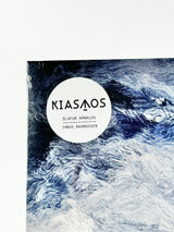 KIASMOS - Ólafur Arnalds & Janus Rasmussen Vinyl 2L