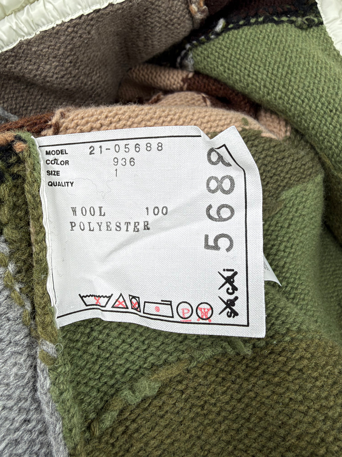 Sacai x KAWS Abstract Camo Wool Jumper - AU8