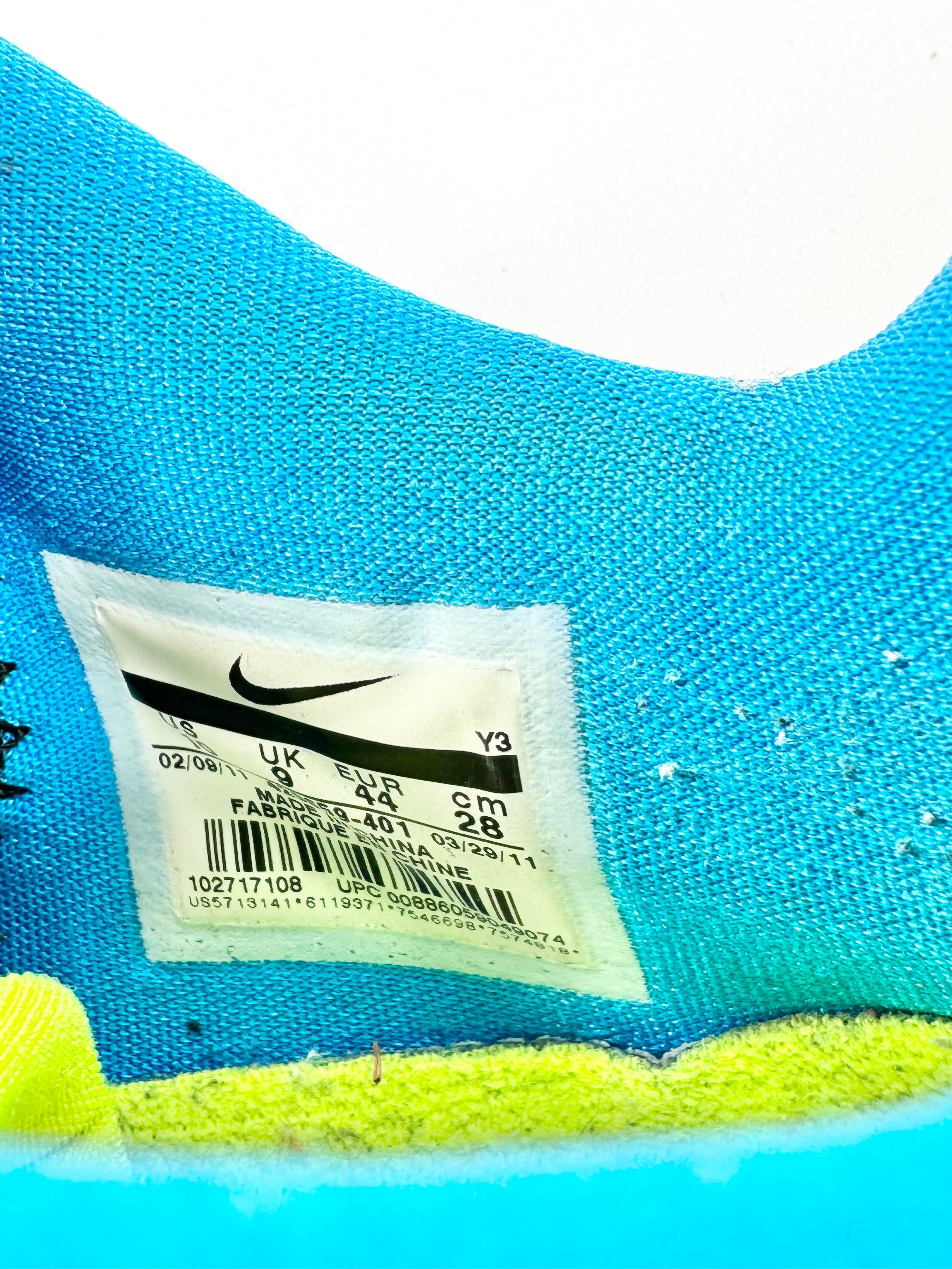 Nike 'Kobe 6 Blue Camo' Sneakers - EU44