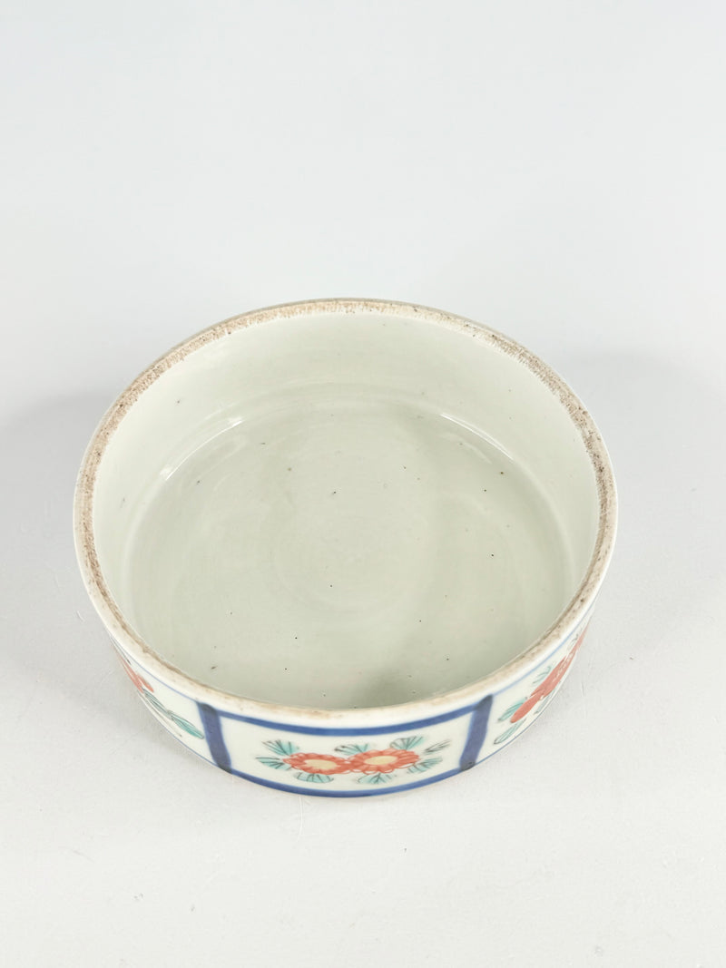 Antique Blue & Red Floral Lidded Dish