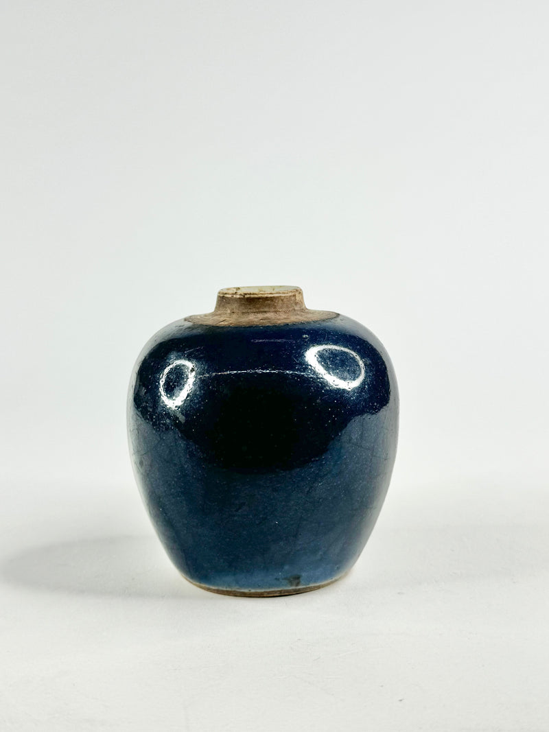 Antique Cobalt Blue Vase
