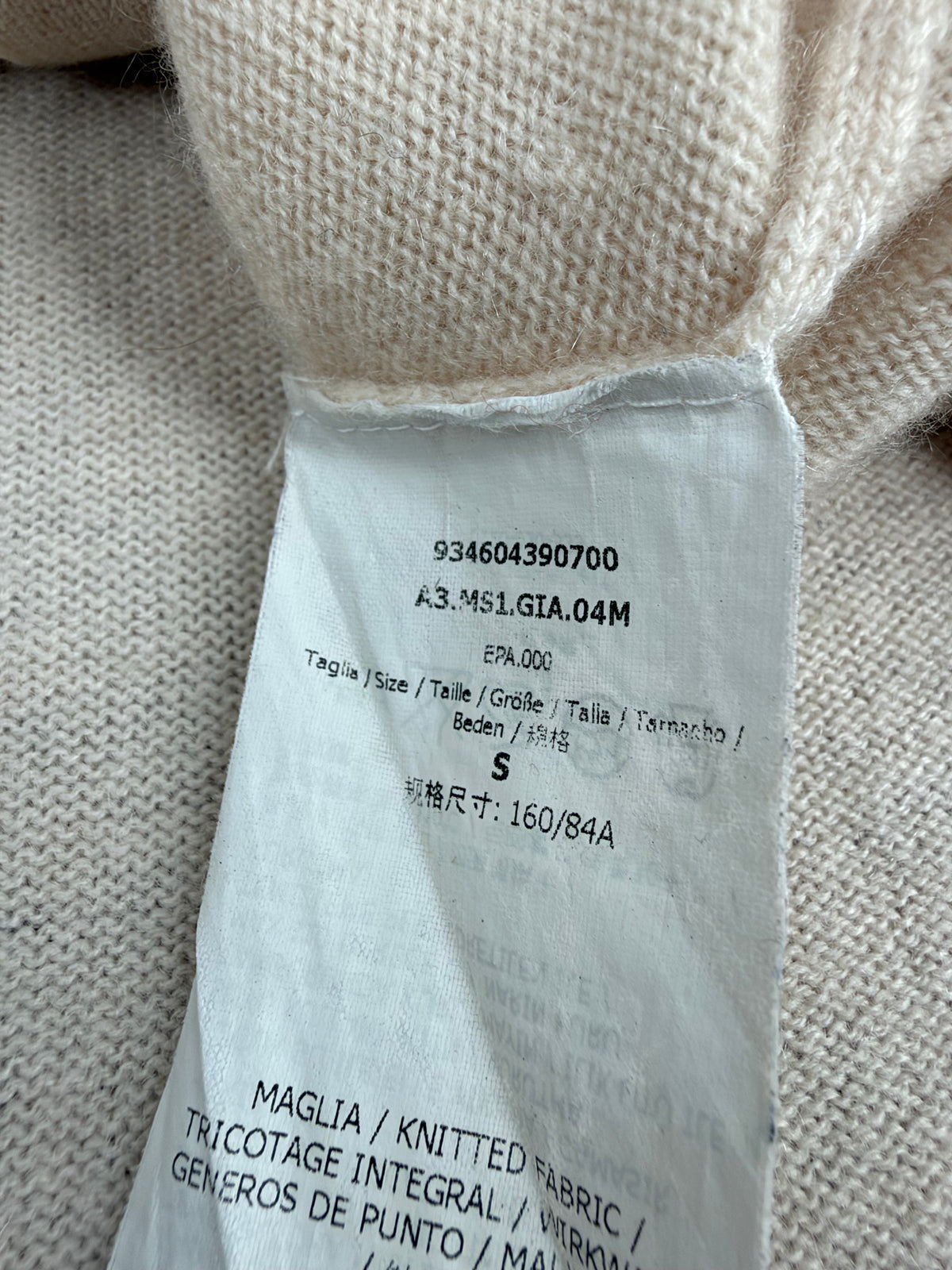 S'Max Mara Vanilla Cashmere & Wool Long V-Neck Cardigan - AU8/10