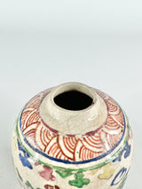 Antique Chinese Phoenix Patterned Vase