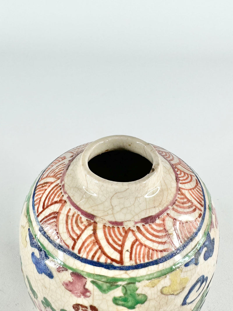 Antique Chinese Phoenix Patterned Vase
