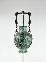 Antique Bronze Hanging Vessel