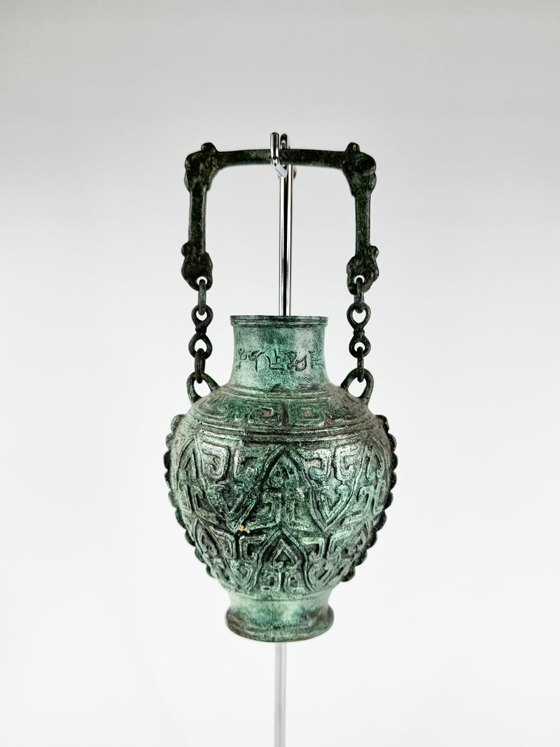 Antique Bronze Hanging Vessel
