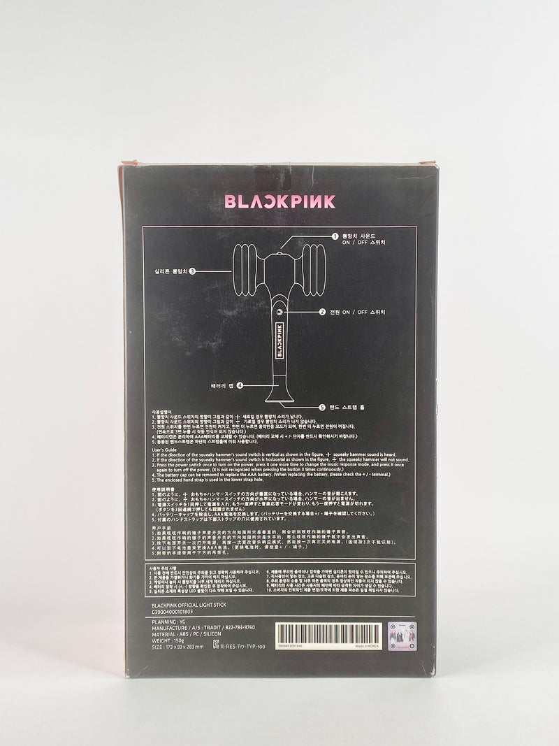 BlackPink Offical Light Stick