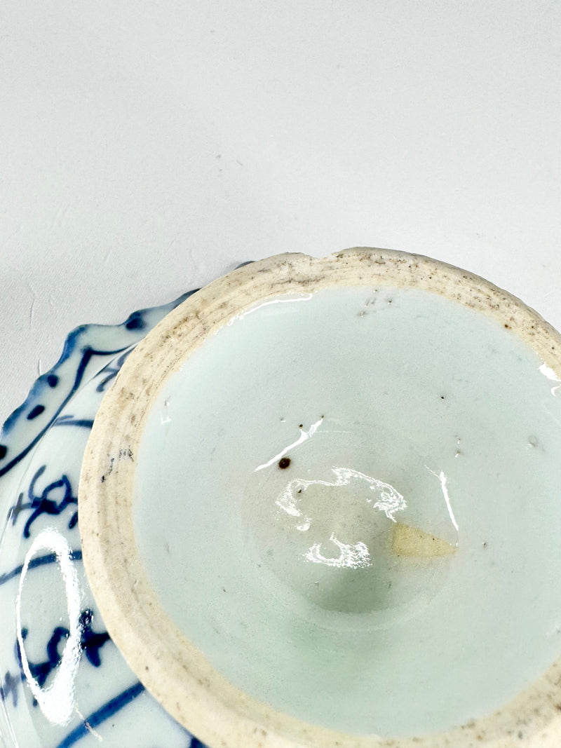 Antique Chinese Blue & White Porcelain Tazza