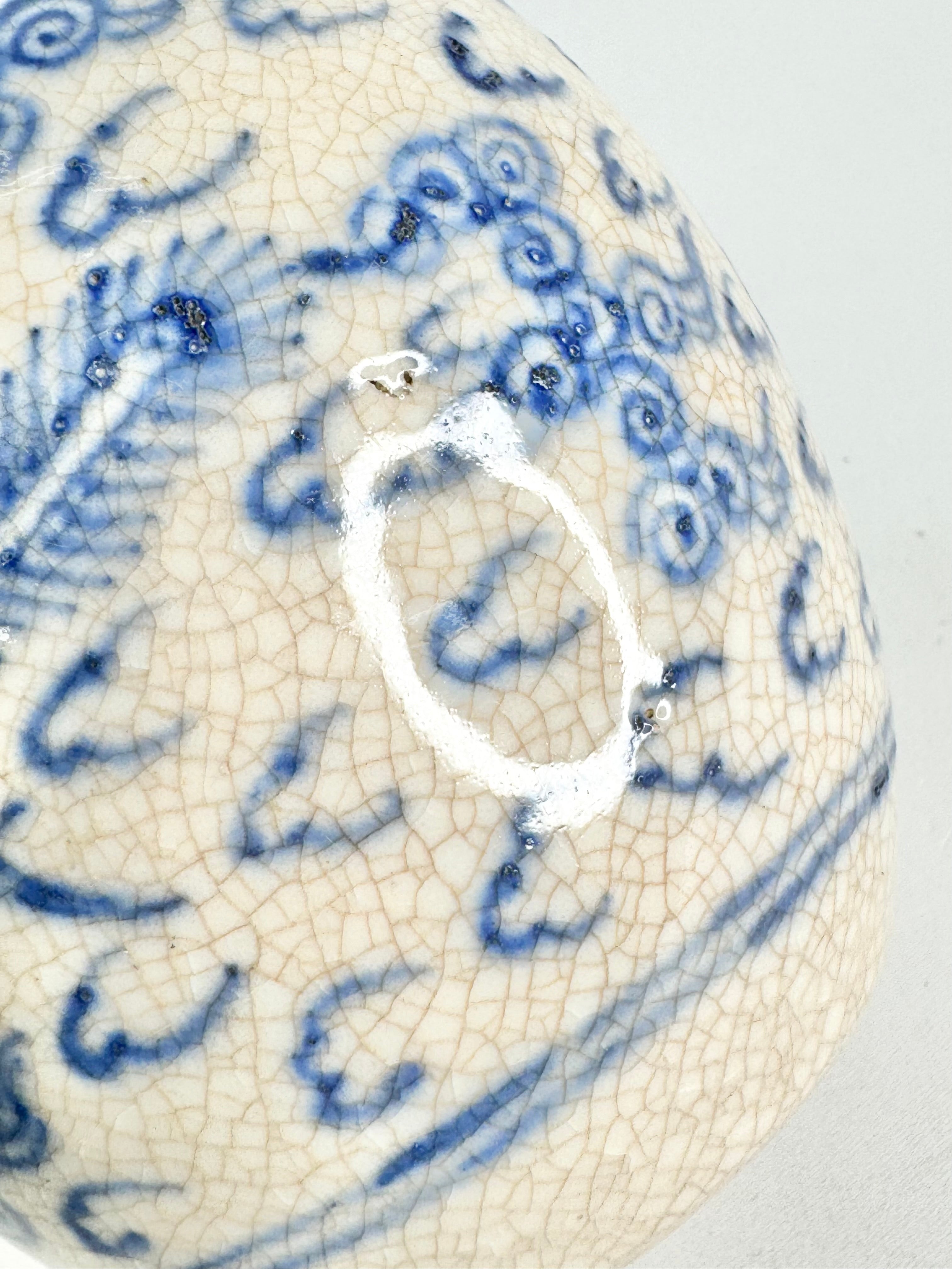 Antique Qing Cobalt Blue Hand Painted Jar