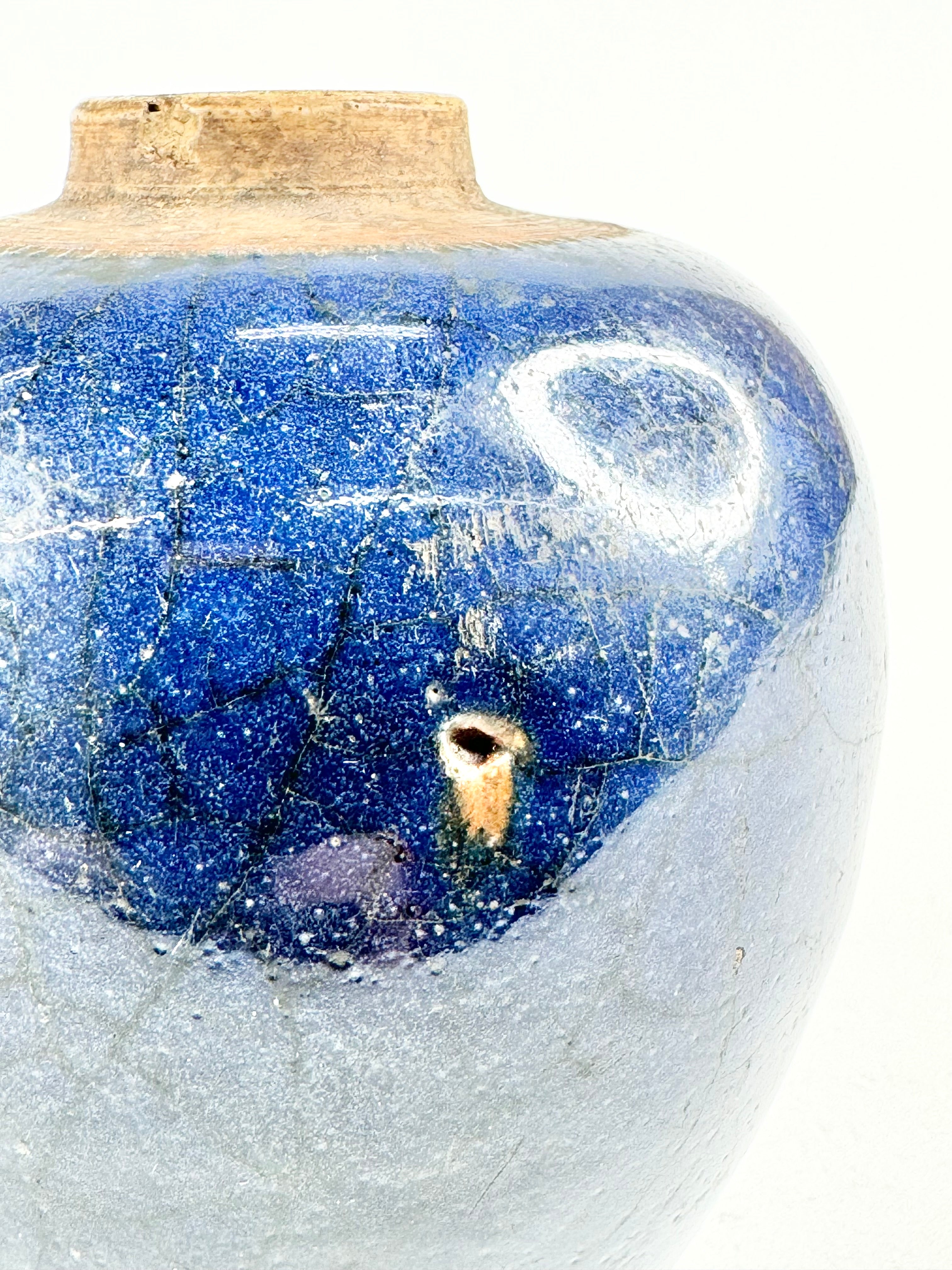 Antique Cobalt Blue Vase