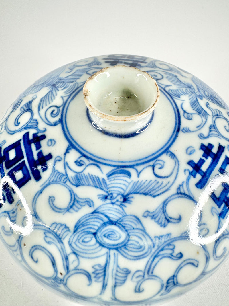 Antique 'Double Happiness' Small Blue & White Porcelain Lidded Dish