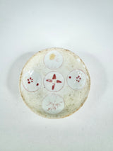 Antique Chinese Bowl