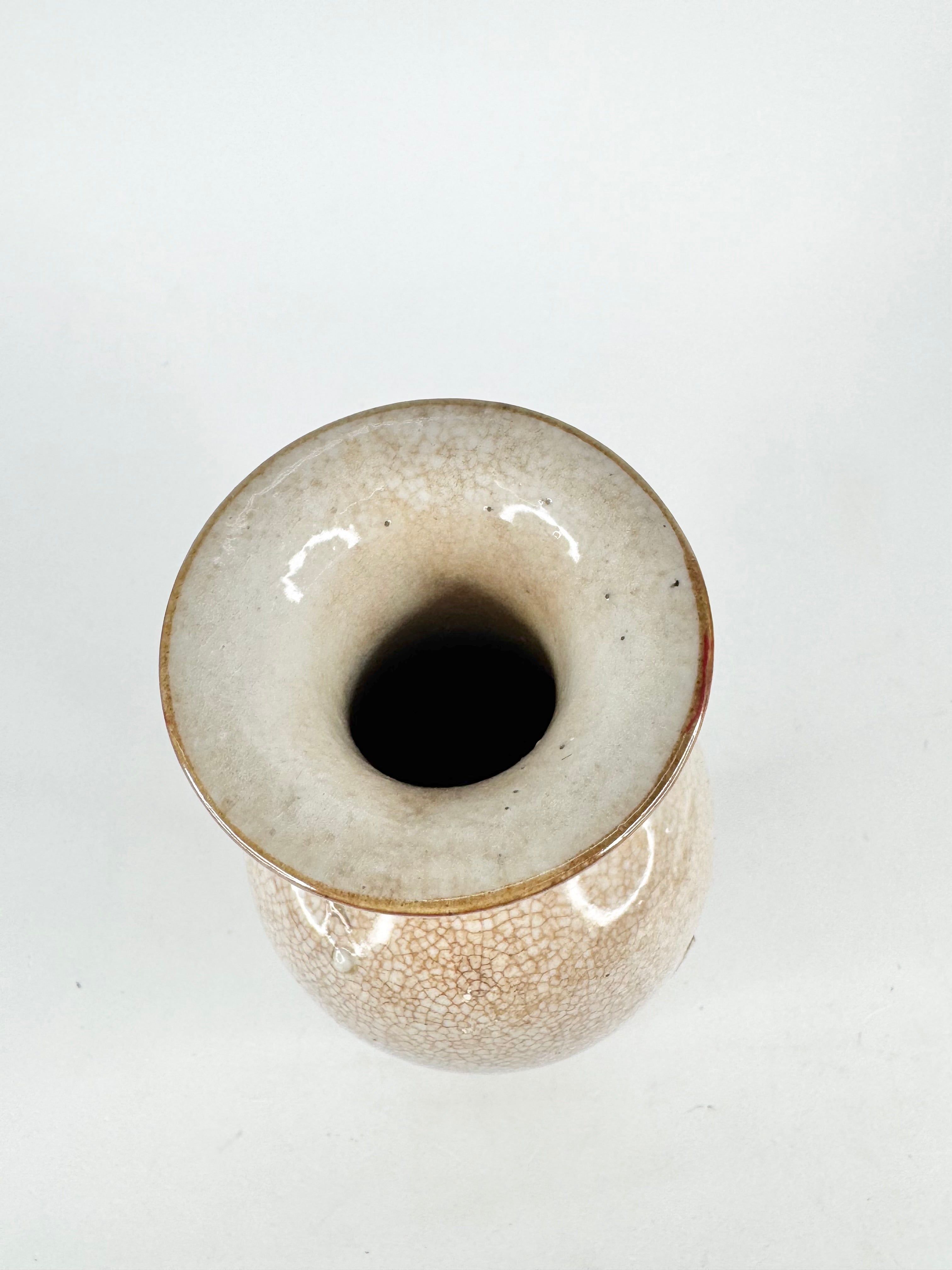 Antique Qing Dynasty Blossom Vase