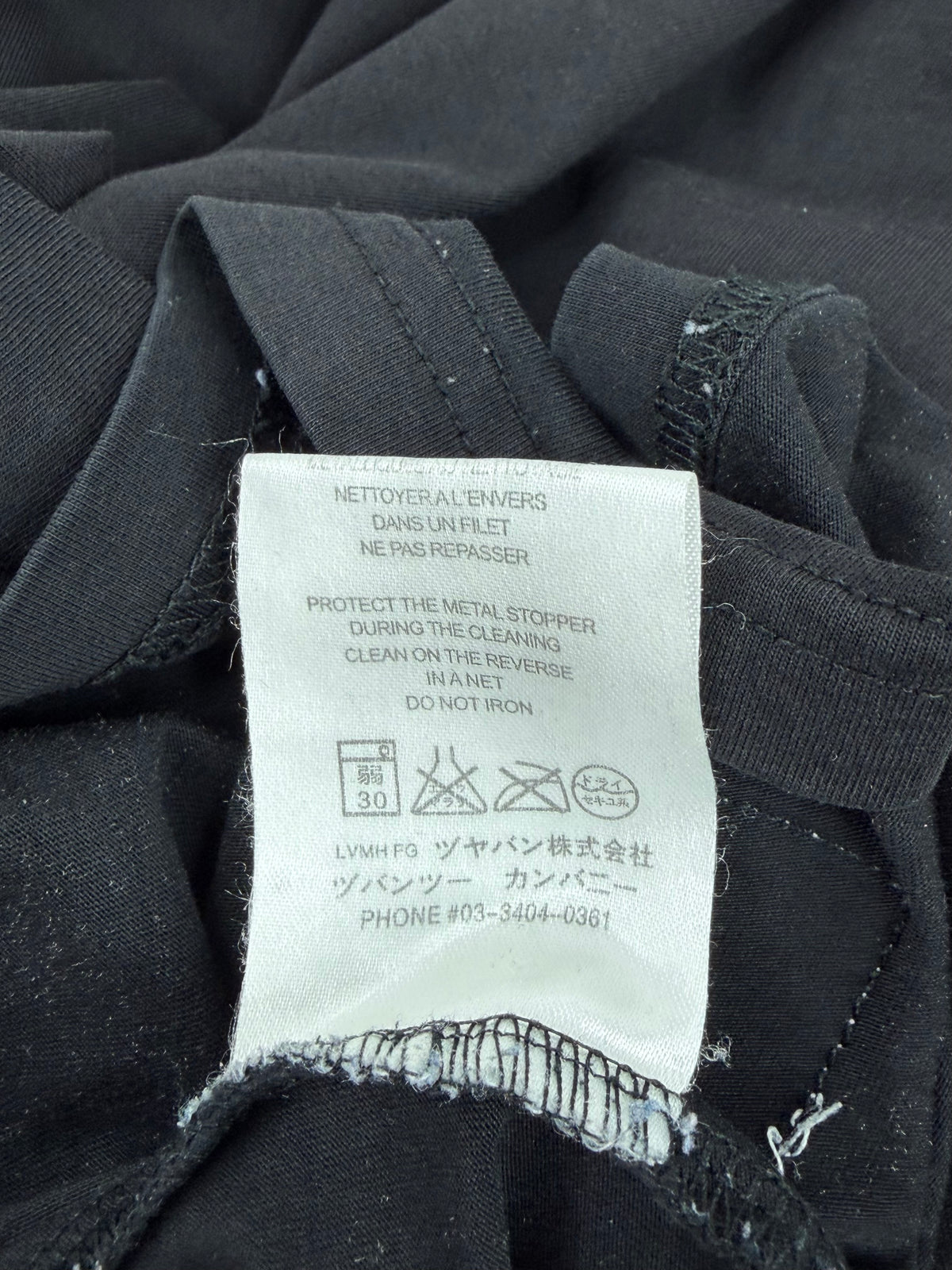 Thom Browne Black Cotton T-Shirt - AU10