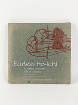 Earless Ho-Ichi: A Classic Japanese Tale of Mystery (Hardcover)