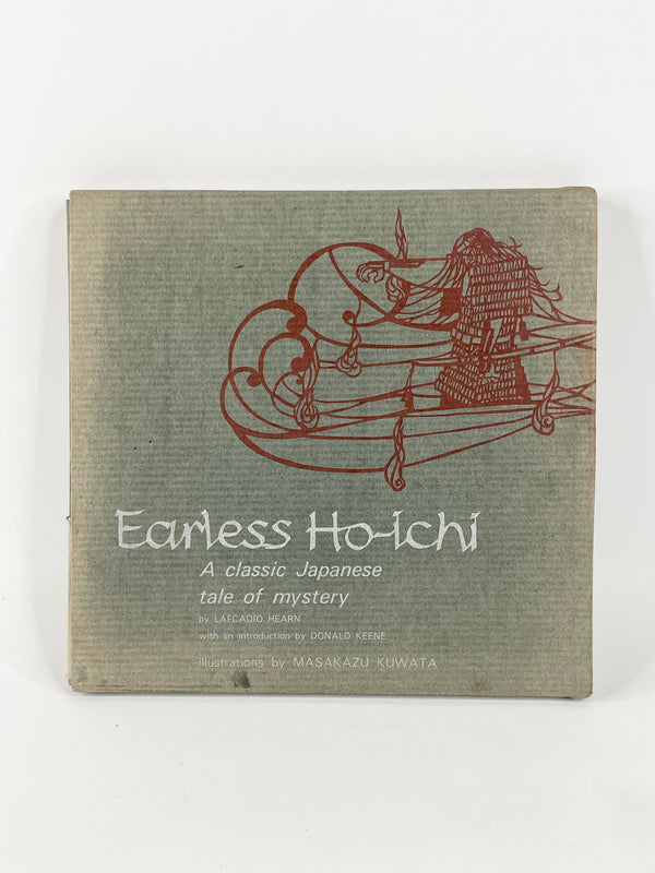 Earless Ho-Ichi: A Classic Japanese Tale of Mystery (Hardcover)