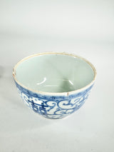 Antique 'Double Happiness' Small Blue & White Porcelain Lidded Dish