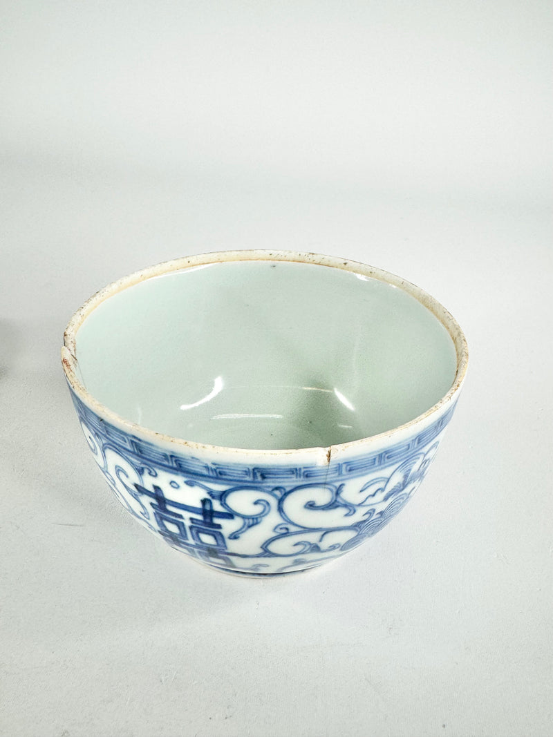 Antique 'Double Happiness' Small Blue & White Porcelain Lidded Dish