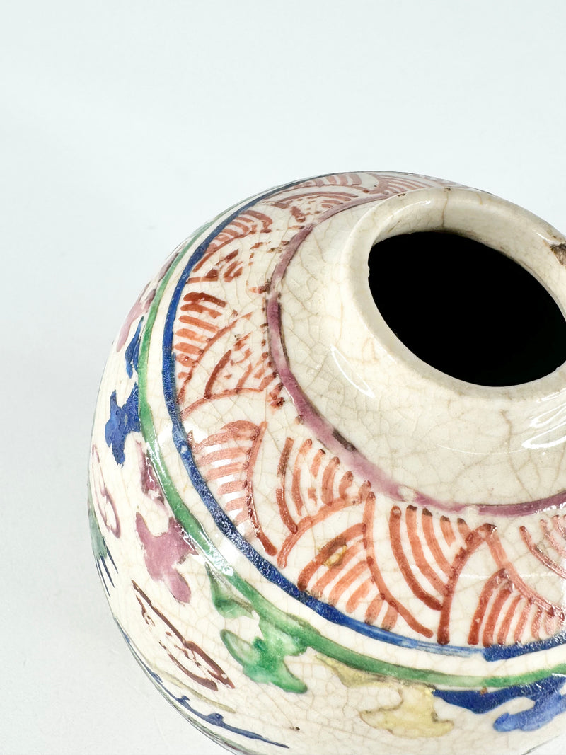Antique Chinese Phoenix Patterned Vase