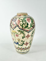 Antique Hand Painted Tall Floral Porcelain Vase