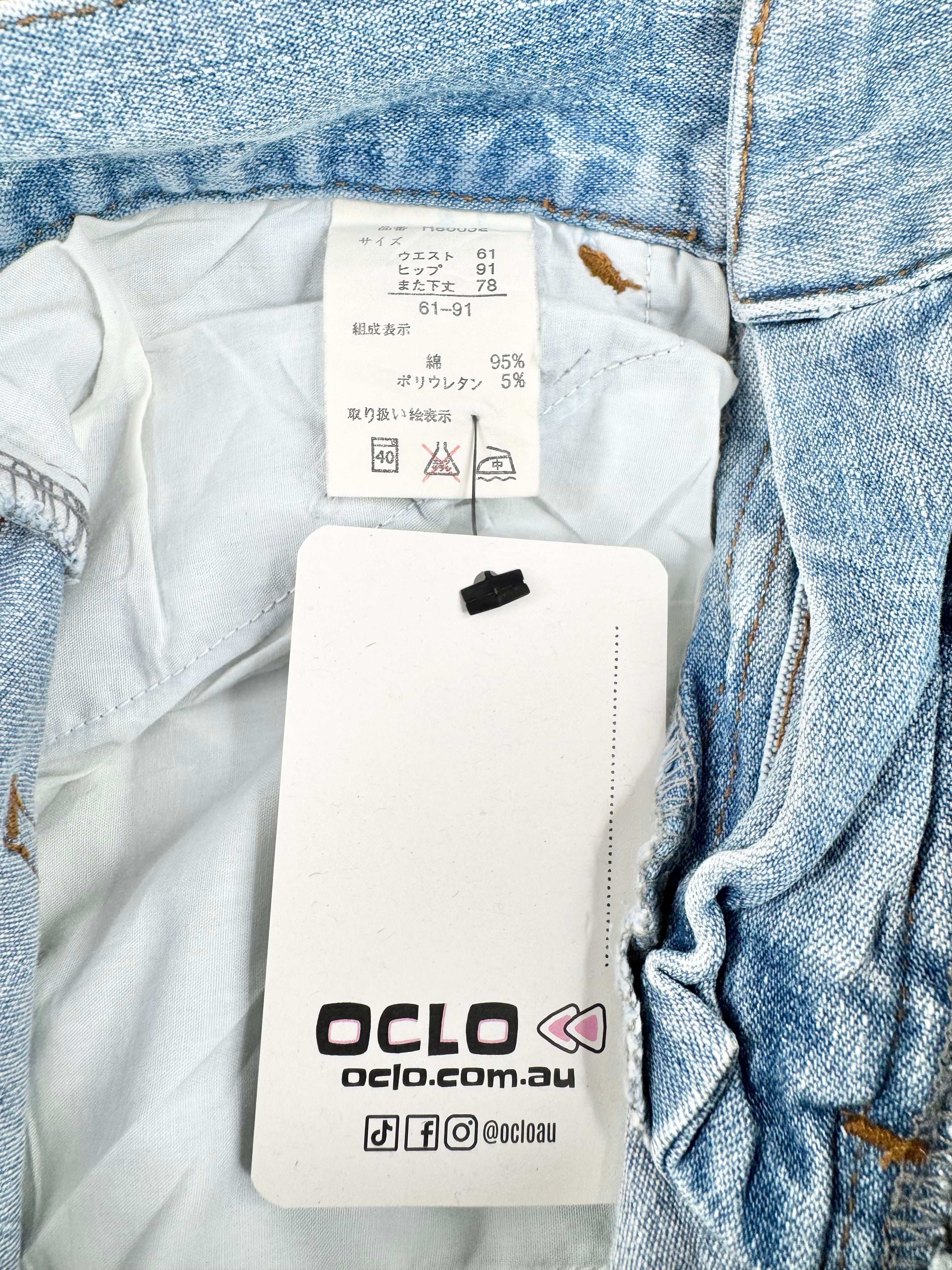 Vintage Patch Jeans - AU6/8