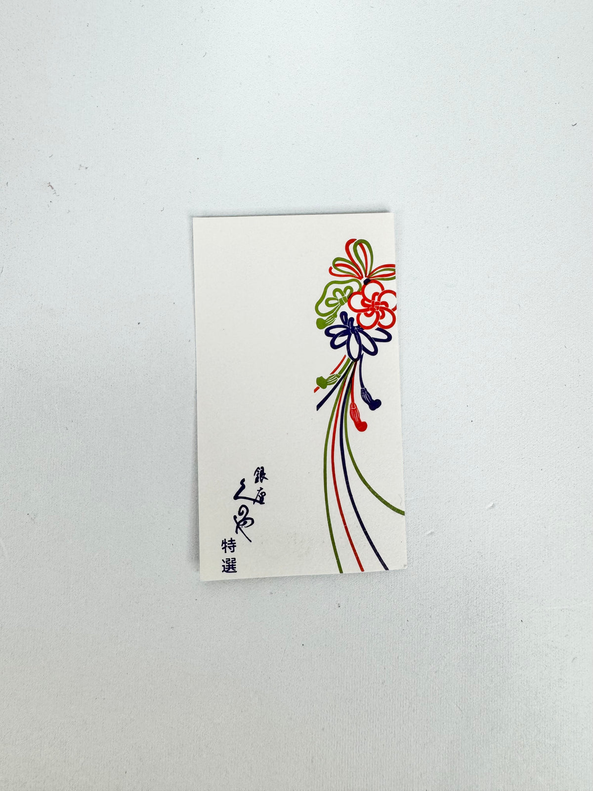 Set of Japanese made Handkerchiefs