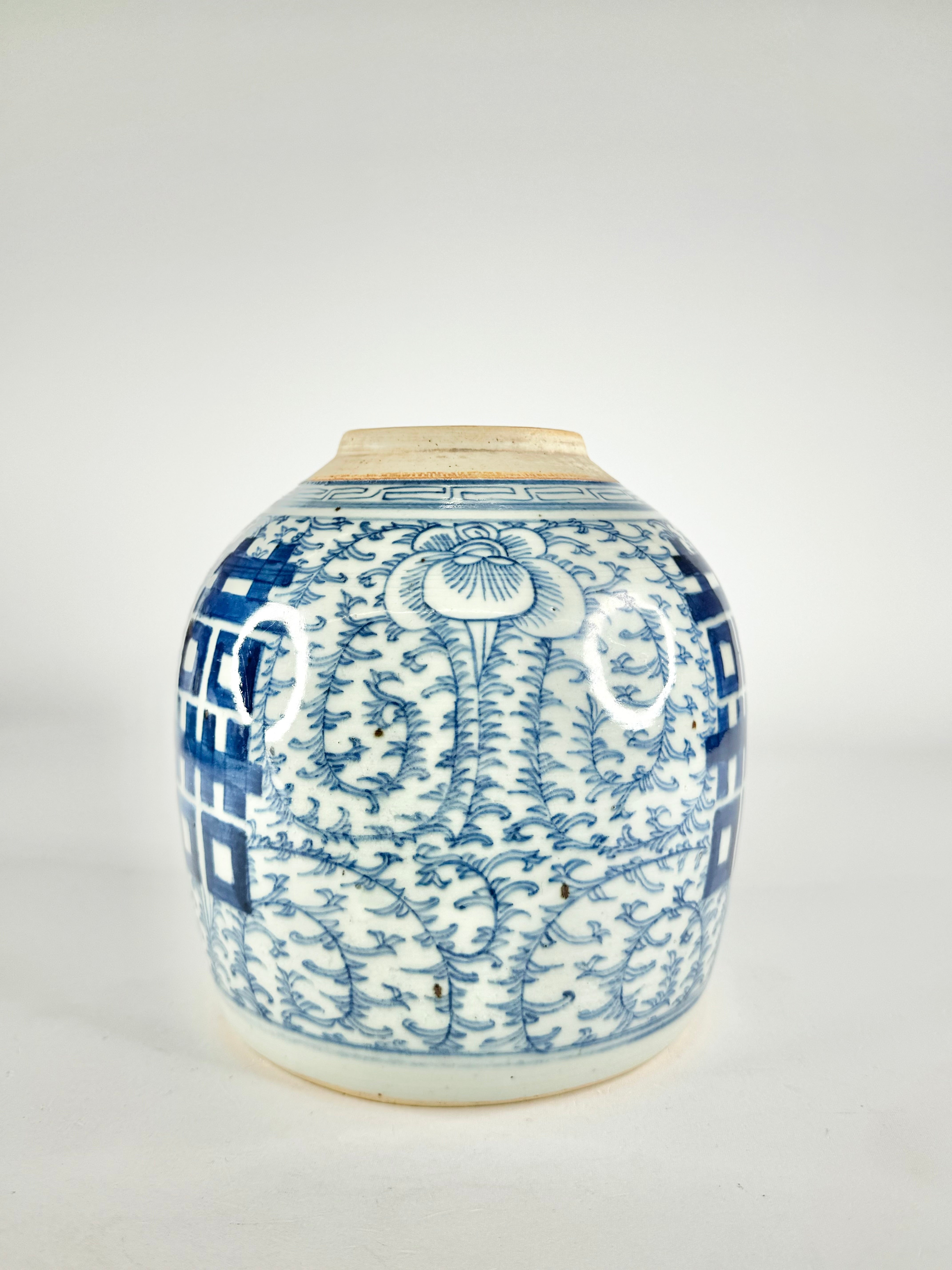 Antique Large Blue & White Floral Ginger Jar