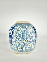 Antique Large Blue & White Floral Ginger Jar