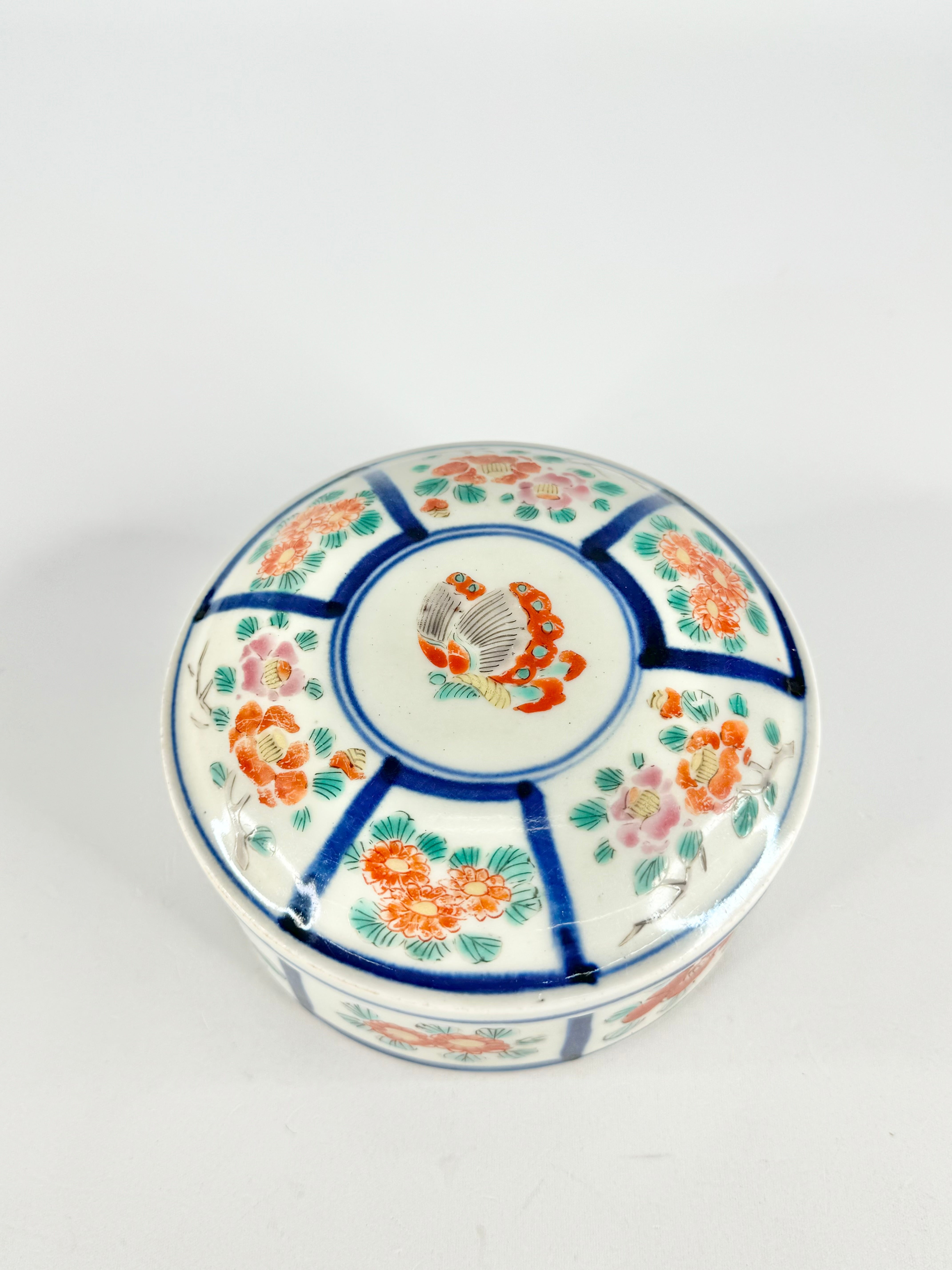 Antique Blue & Red Floral Lidded Dish