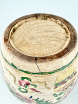 Antique Chinese Phoenix Patterned Vase