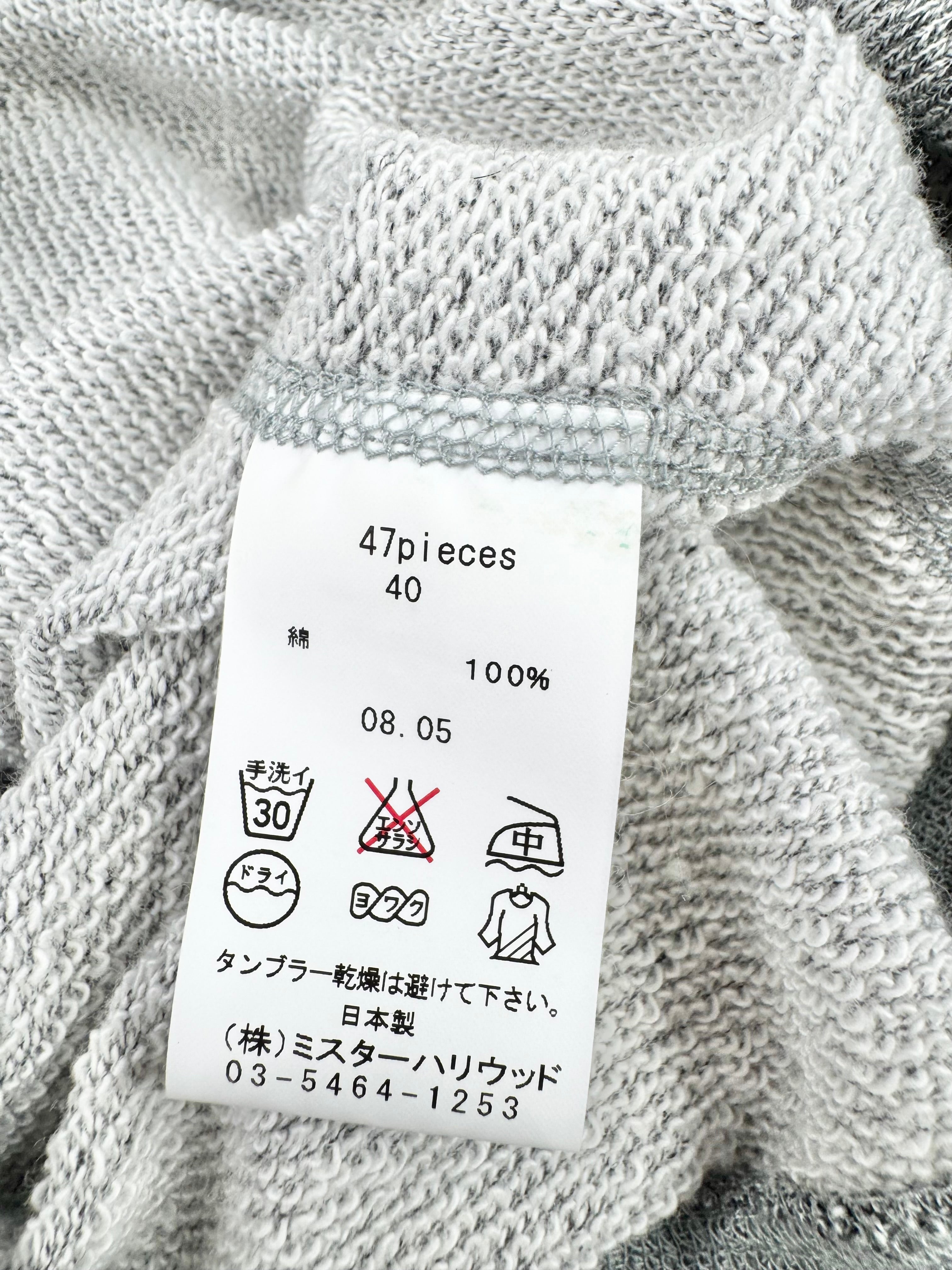 N. Hollywood Grey Hoodie - AU8/10