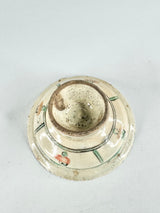Antique Raised Dish