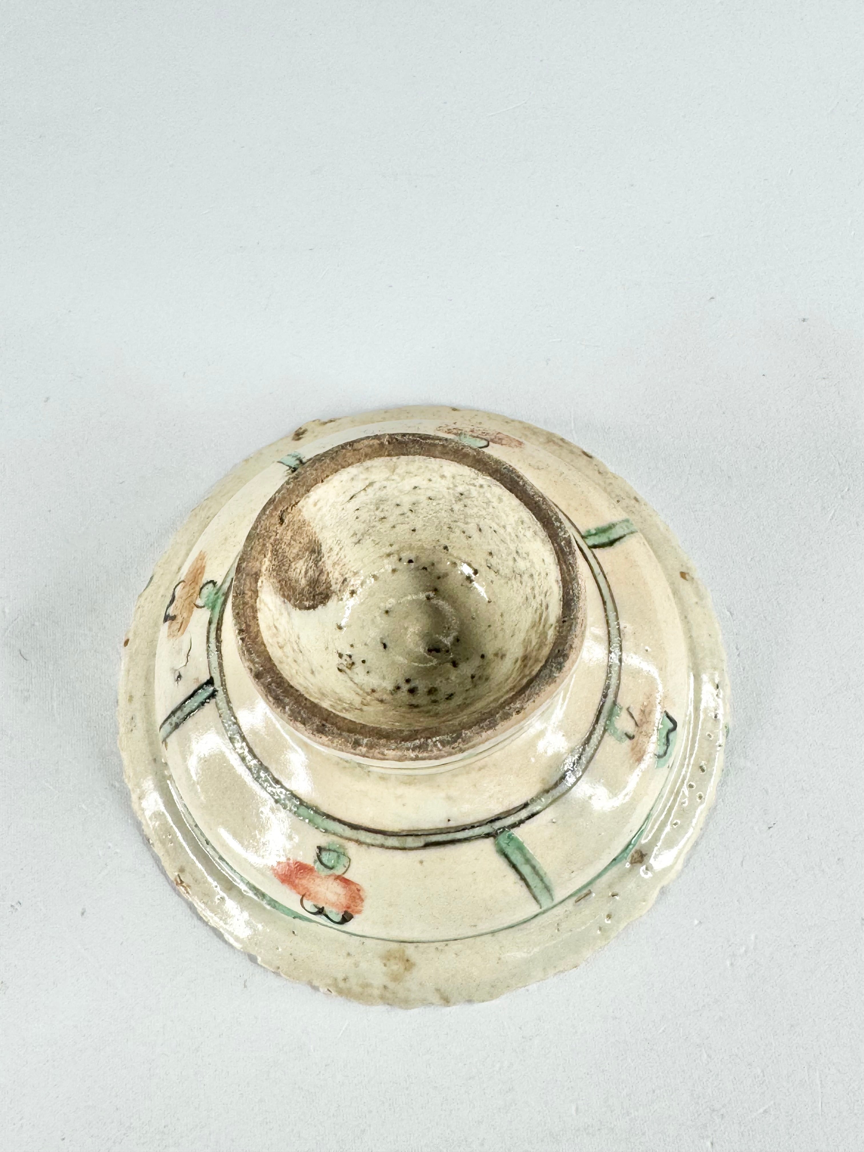 Antique Raised Dish