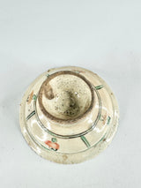 Antique Raised Dish